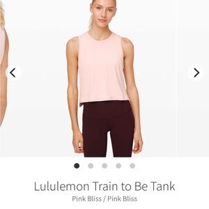 Lululemon Athletica Train To Be Tank